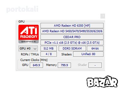+Гаранция Видеокарта 512MB GPU видео карта AMD Radeon HD 6350, снимка 8 - Видеокарти - 37645452