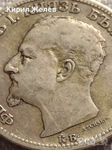 Сребърна монета 2 лева 1891г. Фердинанд първи Княз Български за КОЛЕКЦИОНЕРИ 40914, снимка 9 - Нумизматика и бонистика - 42832334