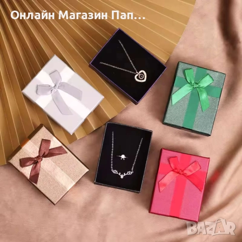 Елегантна картонена кутия за бижута с панделка – 9x7x3см