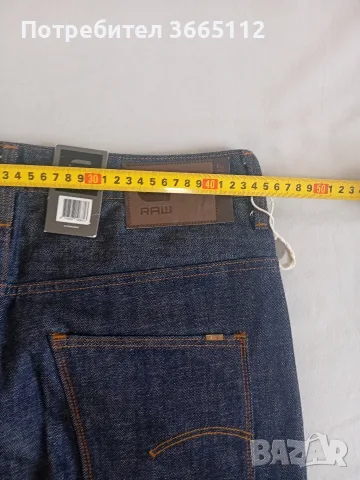 Дънки НОВИ G-star ORIGINAL. ,L, M, снимка 13 - Дънки - 56327931