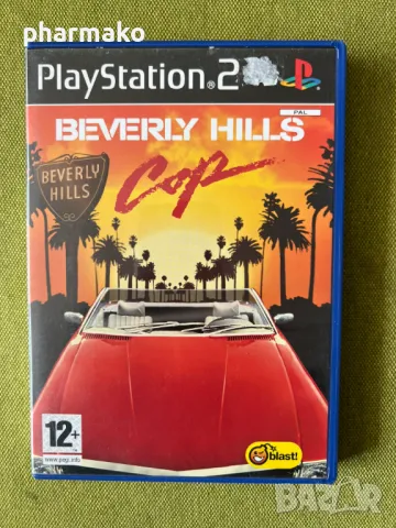 Beverly Hills Cop PS2 PlayStation 2