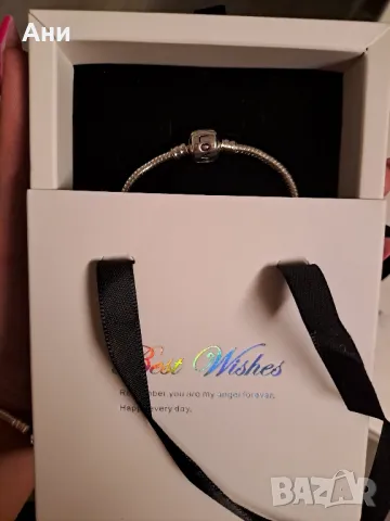 Посребрена гривна LOVE❤️ + ПОДАРЪК🎁