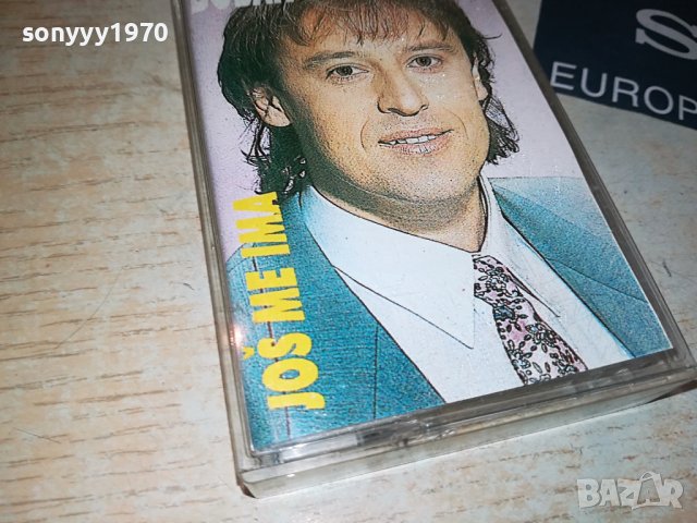 BOBAN ZDRAVKOVIC-КАСЕТА 3108230912, снимка 2 - Аудио касети - 42029570