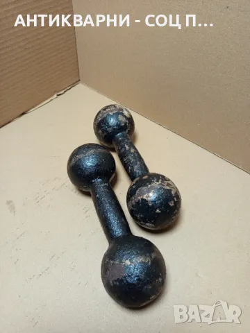 Комплект Соц Стари Гирички Дъмбели Общо Тегло 6.400кг.