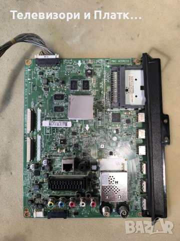 LG 42LB700V EAX65384004 EAX65424001, снимка 3 - Части и Платки - 49471752