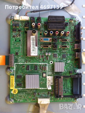 SAMSUNG LE40B550A5WXXN /BN 44-00264A/V 400H1-C05, снимка 5 - Части и Платки - 53067798