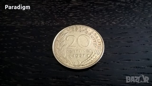 Монета - Франция - 20 сантима | 1997г.
