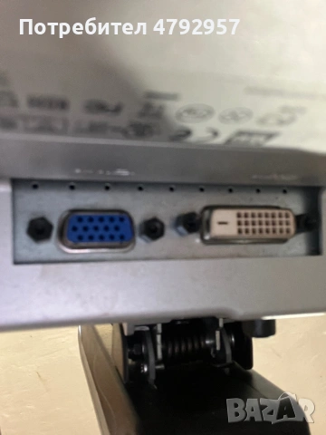 Два маркови монитора dell и hp прочети описаното!, снимка 9 - Монитори - 54156947