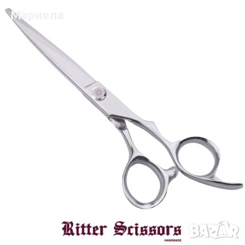 Ritter Scissors Ножица за подстригване King Arthur 5.5inch , Професионална ножица 14см, снимка 1 - Фризьорски принадлежности - 42905535