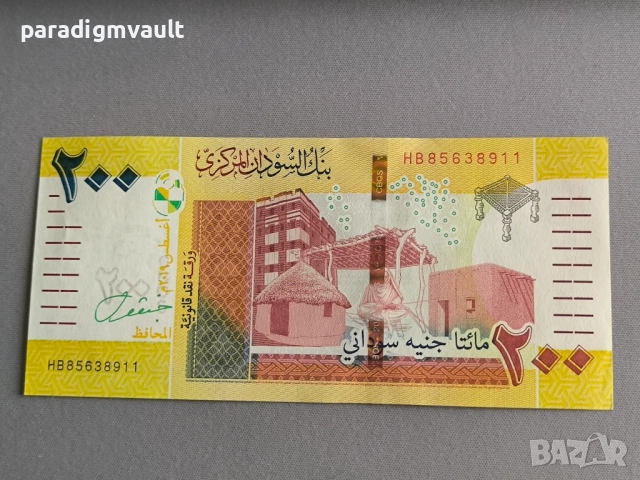 Банкнота - Судан - 200 паунда UNC | 2019г.