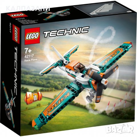 LEGO TECHNIC Състезателен самолет 42117