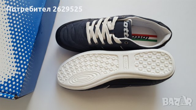 Нови и Оригинални с кутия кецове Lotto размер 44, снимка 5 - Кецове - 30769940