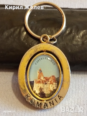 Ключодържател ВЛАД ДРАКУЛА Румъния за КОЛЕКЦИЯ ДЕКОРАЦИЯ 47909, снимка 7 - Други - 52263703