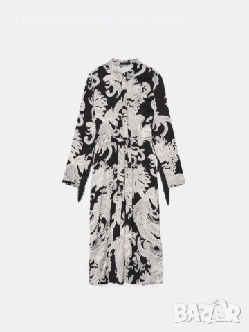 Нова рокля Mohito с ресни, снимка 2 - Рокли - 54240831