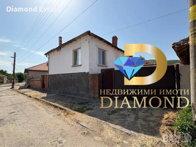 Едноетажна къща в село Малко градище, общ. Любимец