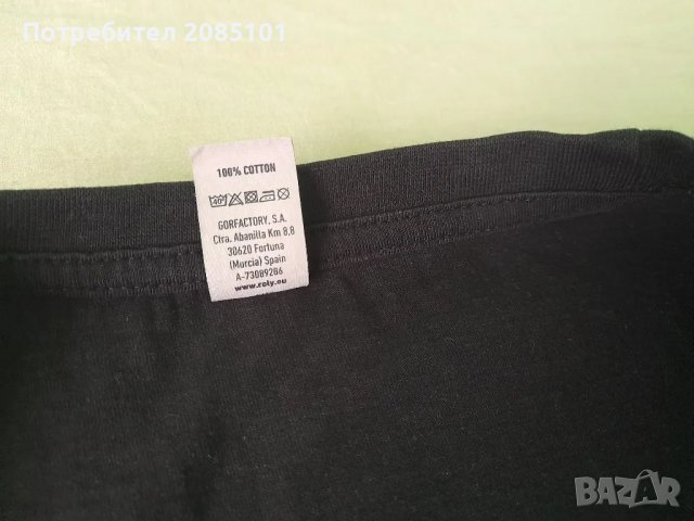 Мъжка тениска 8, снимка 2 - Тениски - 47371100