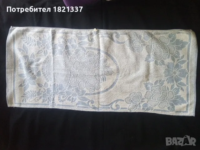 Хавлиена кърпа от социализма , снимка 9 - Хавлиени кърпи - 47391558