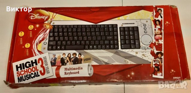 Оригинална клавиатура High school musical 3 multimedia keyboard, снимка 3 - Клавиатури и мишки - 31620353