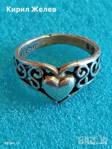 Ажурен сребърен пръстен Арт Нуво стил филигранна изработка с форма на сърце 39786, снимка 5 - Пръстени - 52735688
