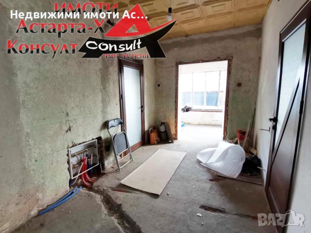 Астарта-Х Консулт продава къща в село Черногорово общ Димитровград , снимка 3 - Къщи - 44288939