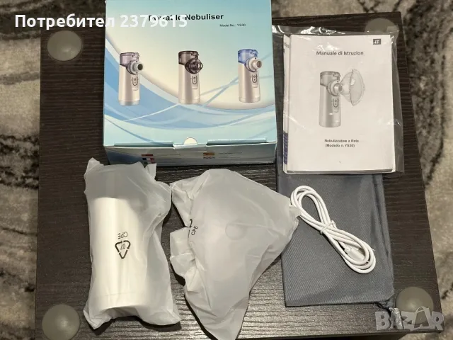 Джобен мобилен инхалатор, снимка 2 - Други - 47707648