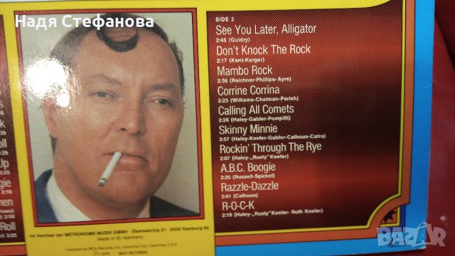 Грамофонни плочи за всеки: Engelbert Humpertdinck, Bill Haley, Jonny cash, Cliff Richard, Ike&Tina T, снимка 6 - Грамофонни плочи - 44165452