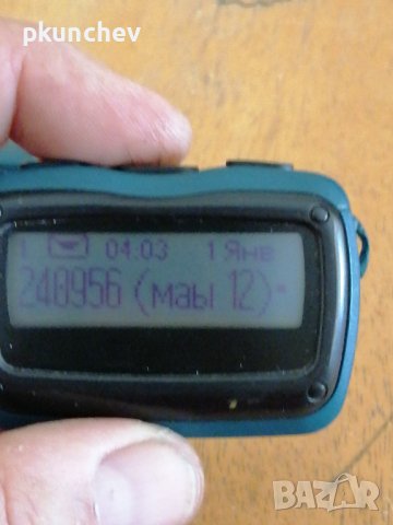 Ретро пейджър FIORI 1P1, снимка 5 - Друга електроника - 42145163