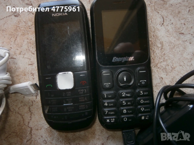 2 телефона,2 зарядни, снимка 3 - Nokia - 54237804