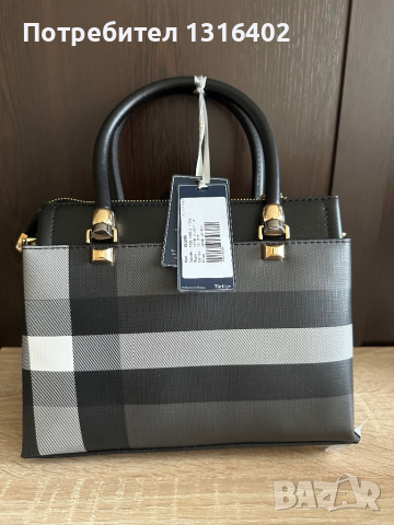 Нова дамска чанта “Lucy”, снимка 3 - Чанти - 44523725