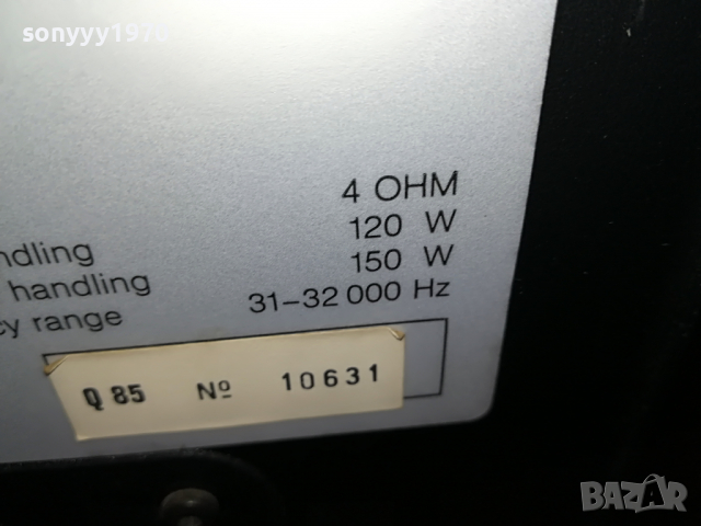 quart-made in west germany 2104221607, снимка 10 - Тонколони - 36530289