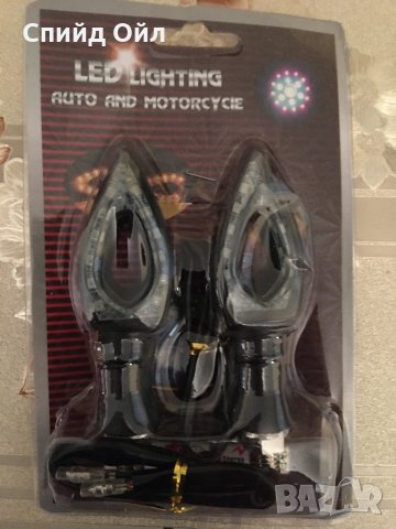 Диодни мигачи за мотор, снимка 5 - Аксесоари и консумативи - 27142909