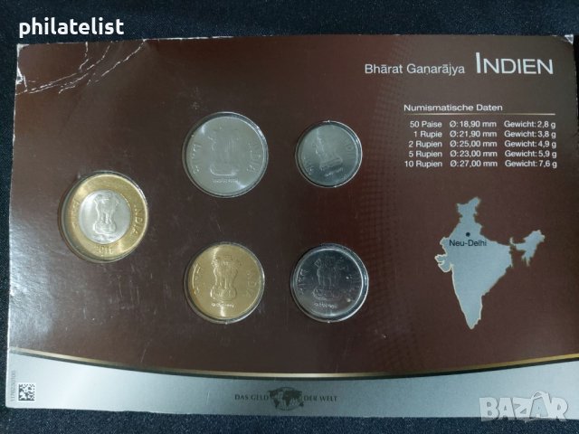 Индия 2011 - Комплектен сет , 5 монети , снимка 2 - Нумизматика и бонистика - 44499790
