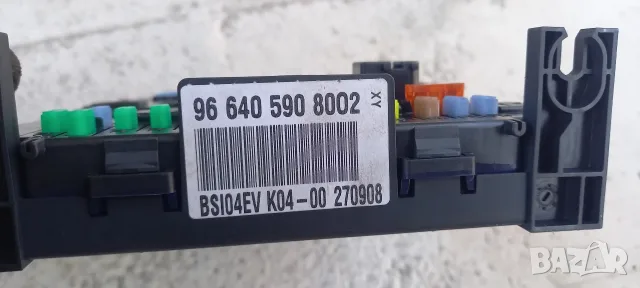 BSI модул Peugeot 308, снимка 3 - Части - 53660109