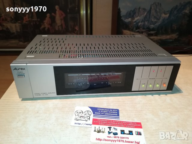 поръчан-aurex toshiba power ampli-japan 0412201723, снимка 2 - Ресийвъри, усилватели, смесителни пултове - 31016051