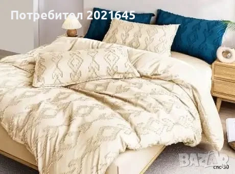 Едноцветни спални комплекти, снимка 4 - Спално бельо - 51125455