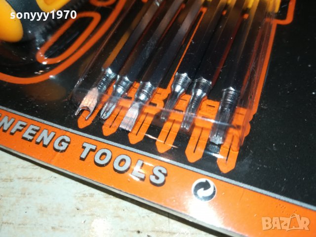 ОТВЕРТКИ СПЕЦИАЛНИ 3011211700, снимка 5 - Отвертки - 34981065