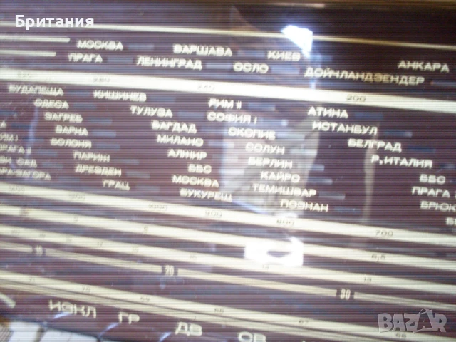 Старо колекционерско българско лампово радио., снимка 10 - Антикварни и старинни предмети - 50585112