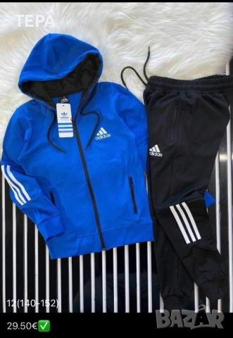 Детски екипи ТЕРА, снимка 7 - Детски комплекти - 53916193