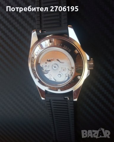 Автоматичен часовник Invicta 17039-200m, снимка 9 - Мъжки - 44176561