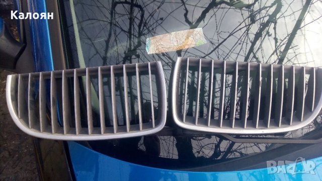 Е90 Е91 бъбреци, решетки