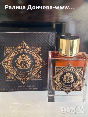 ПАРФЮМ ПРОДУКТ-MINISTRY OF OUD-GREATES OUD, снимка 4 - Унисекс парфюми - 37780280