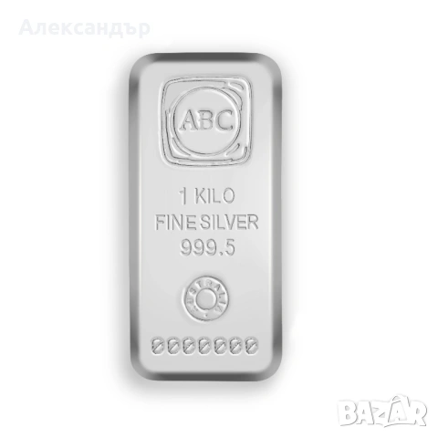 Купувам сребро проба 999 - кюлчета от 250 гр. или повече