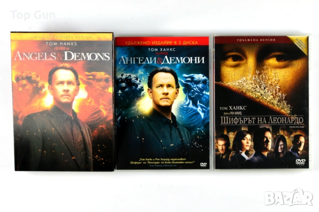 ДВД Ангели и Демони и Шифърът на Леонардо DVD