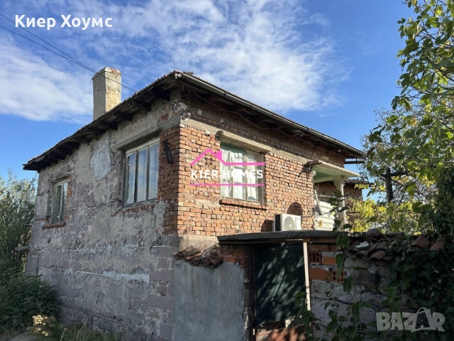Къща в с.Сталево обл.Хасково