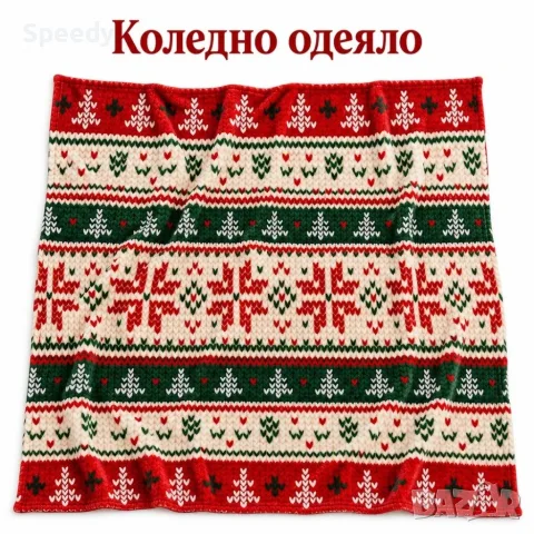 Коледно одеяло 200x220 см – Празничен дизайн в червено и зелено за уютна Коледа, снимка 4 - Олекотени завивки и одеяла - 56203052