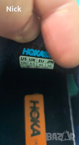 Мъжки спортни маратонки НОКА, снимка 8 - Спортни обувки - 52196304