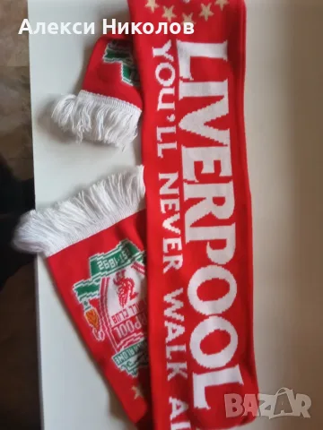 Оригинален фенски шал Liverpool FC / Ливърпул – You'll Never Walk Alone