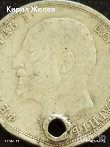 Сребърна монета 1 лев 1913г. Царство България продупчена за НАКИТ, НОСИЯ, КОЛЕКЦИЯ 18407, снимка 8 - Нумизматика и бонистика - 50988849