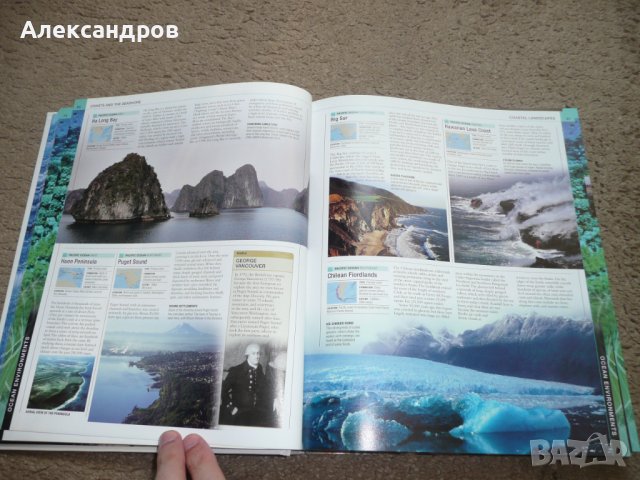 Oceans The Definitive Visual Guide 2015, снимка 6 - Енциклопедии, справочници - 42212354