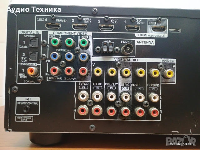 ONKYO TX-SR313. Перфектен! Чисто ново дистанционно. Изпращам видео. , снимка 17 - Ресийвъри, усилватели, смесителни пултове - 52598809